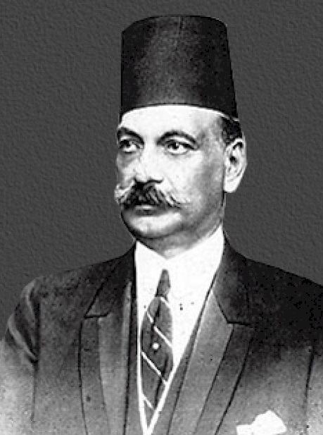 عدلي يكن