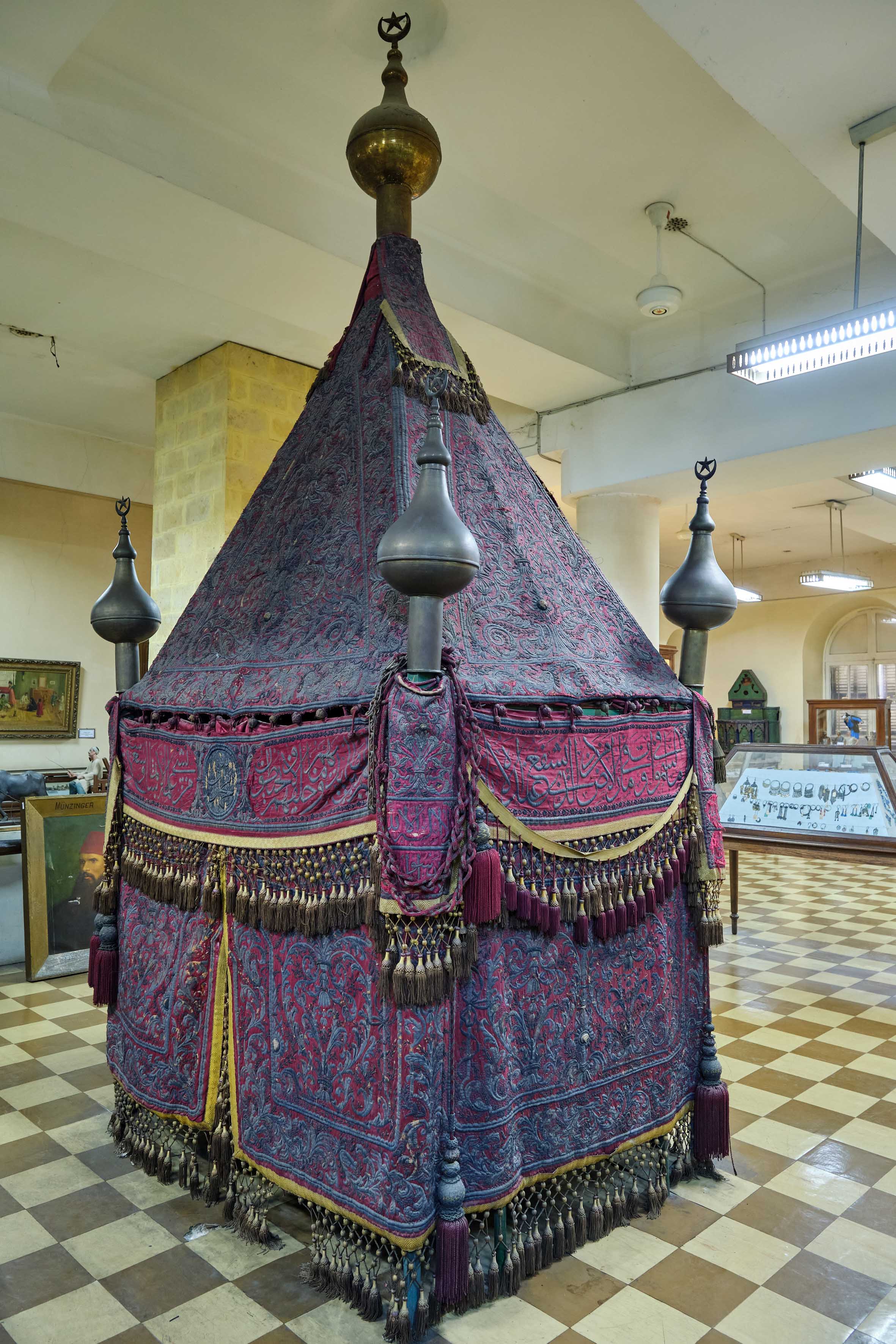 خزينة الكتب النادرة
