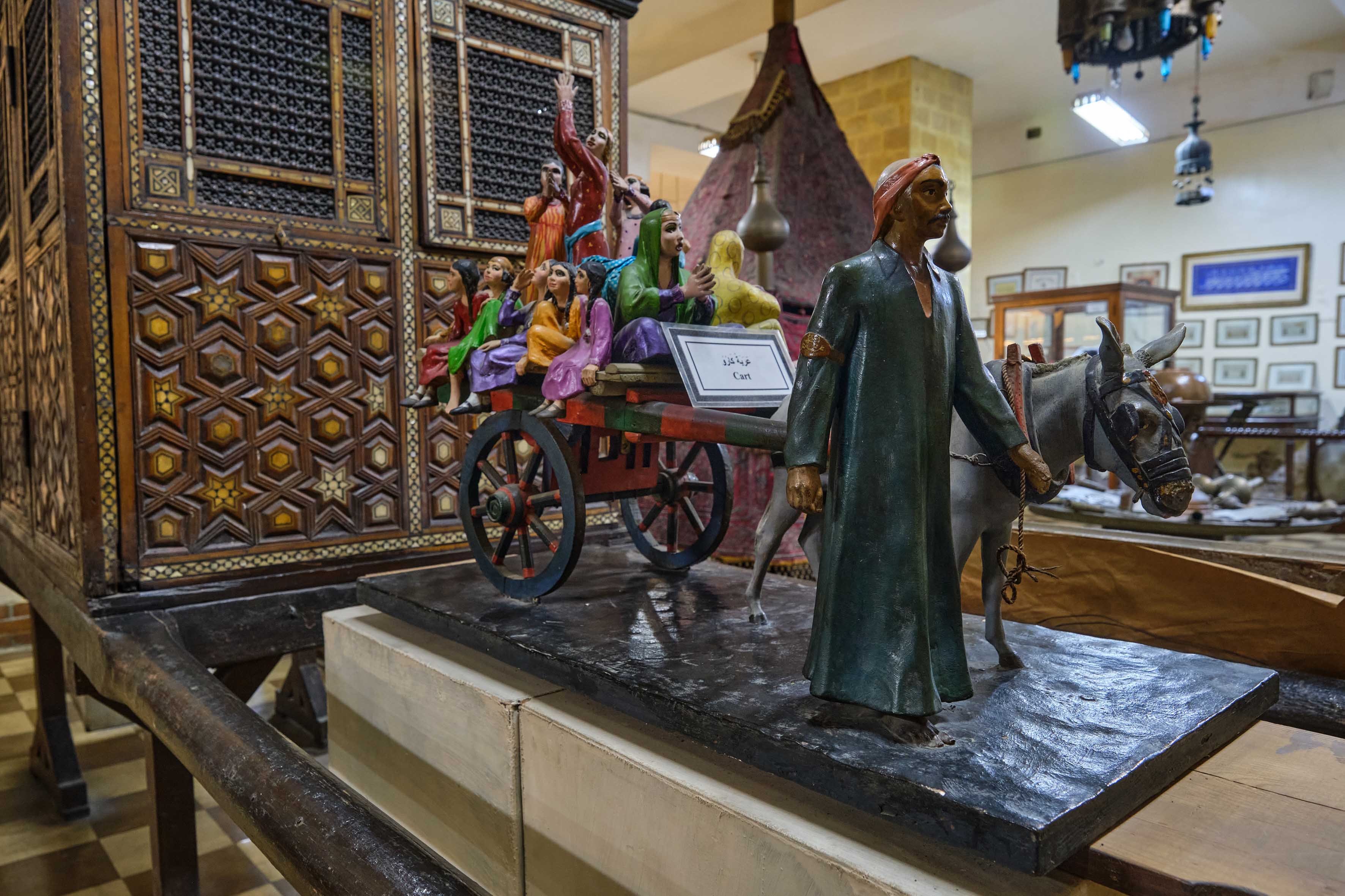 الدرج الرئيسي