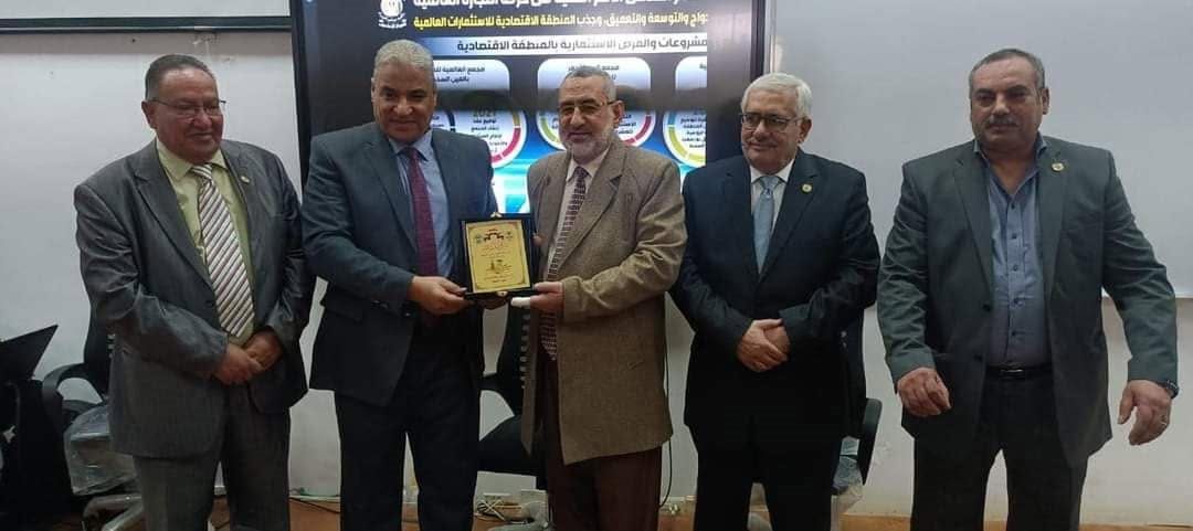 الجمعية الجغرافية المصرية تعزز تعاونها مع جامعة قناة السويس وتناقش "إقليم قناة السويس ومستقبل مصر"