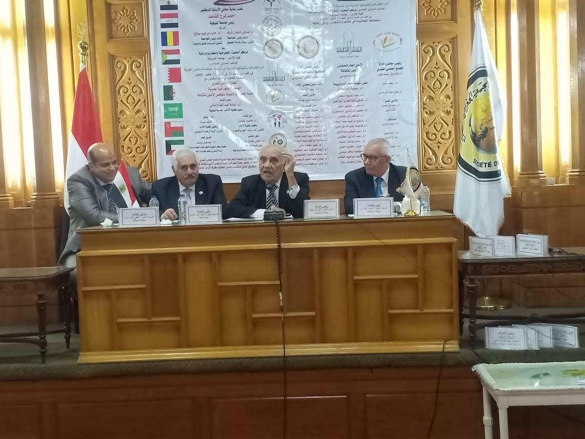 الجمعية الجغرافية المصرية تحتضن افتتاح المؤتمر الدولي الخامس للجغرافيا والكارتوجرافيا بمشاركة 8 دول عربية وإفريقية