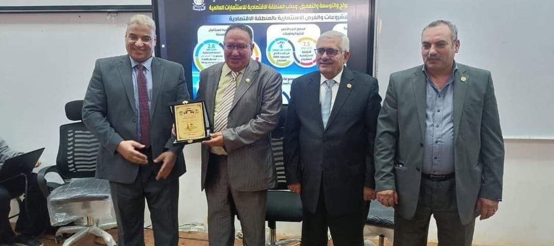 الجمعية الجغرافية المصرية تعزز تعاونها مع جامعة قناة السويس وتناقش "إقليم قناة السويس ومستقبل مصر"