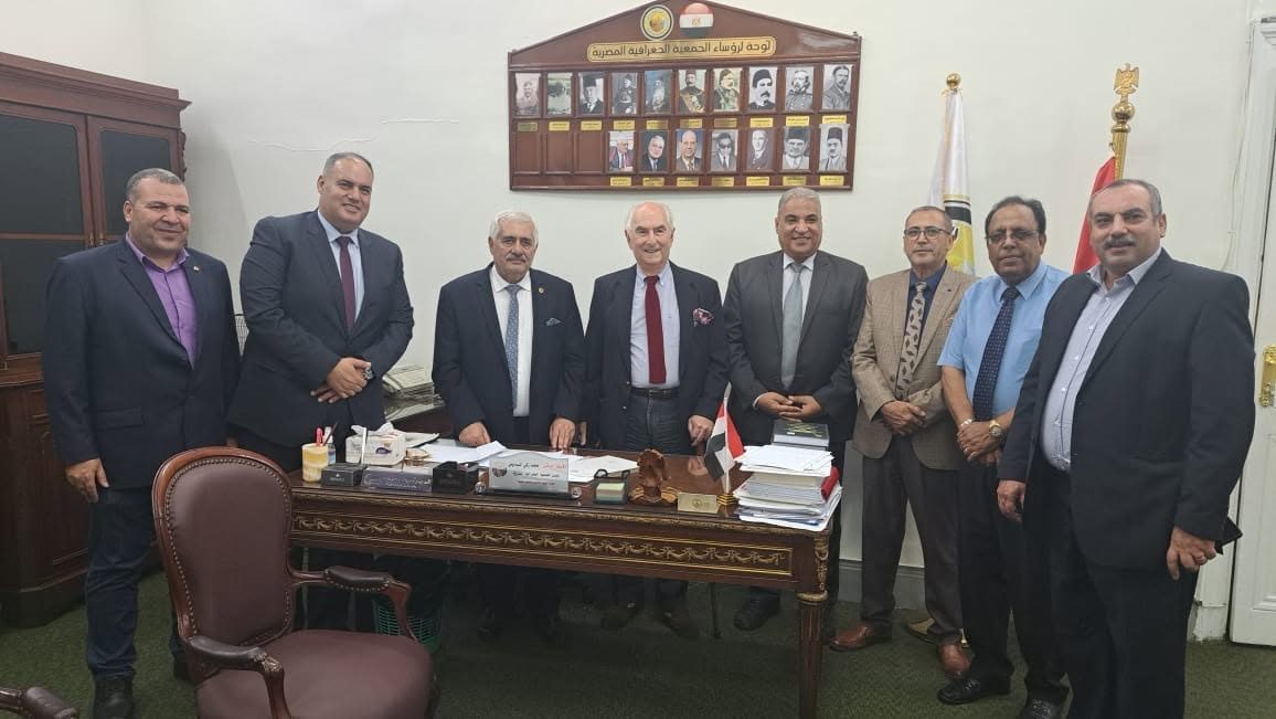 الجمعية الجغرافية المصرية تعقد جمعيتها العمومية وتستعرض عامًا من النشاط العلمي والتطوير المؤسسي